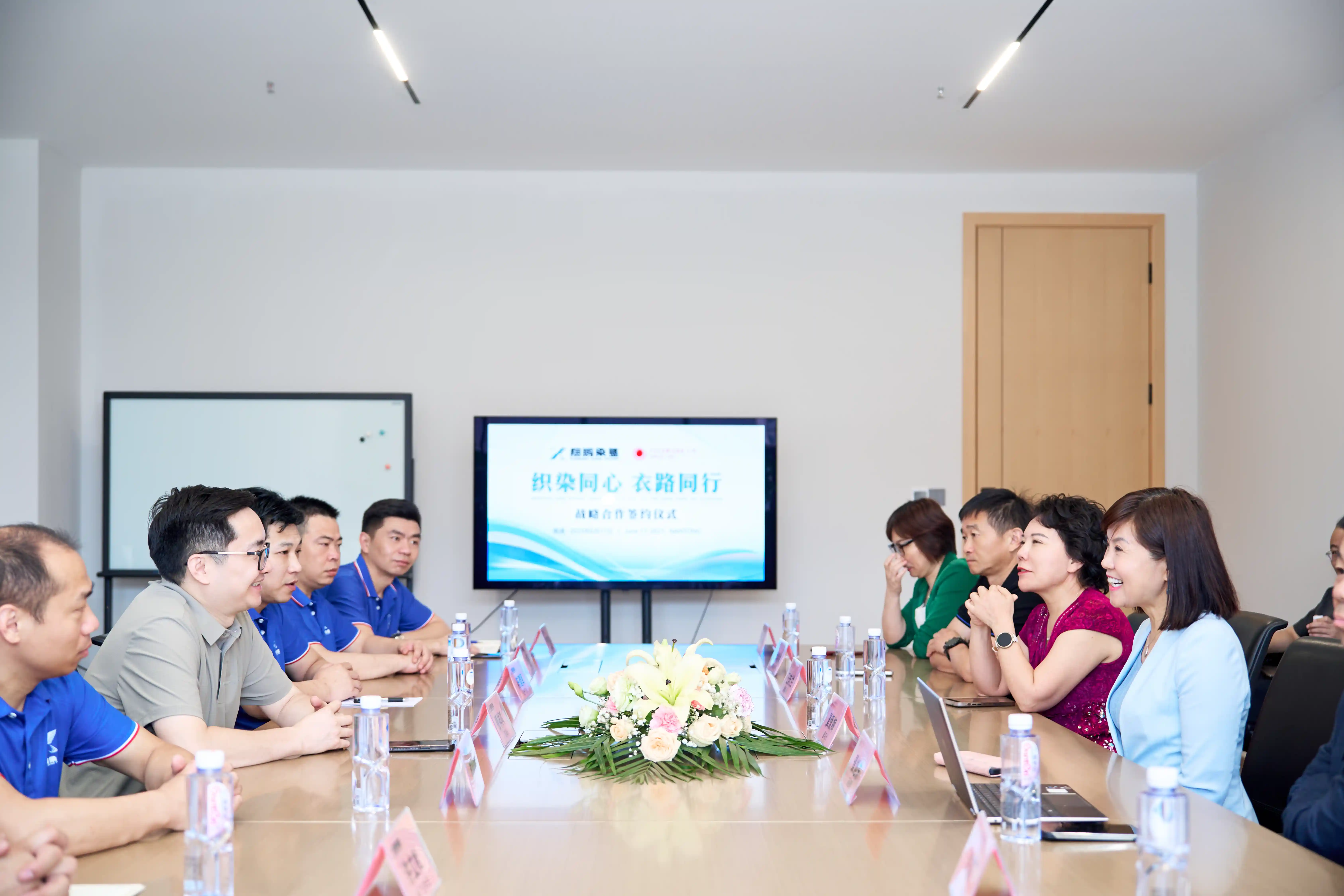 Xiangpeng Dyeing & Finishing and SOLAMODA Partnership Signing Ceremony Successfully Concluded